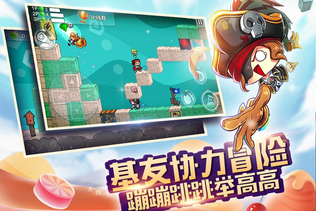 探索世界,与免费看电视的一起畅谈