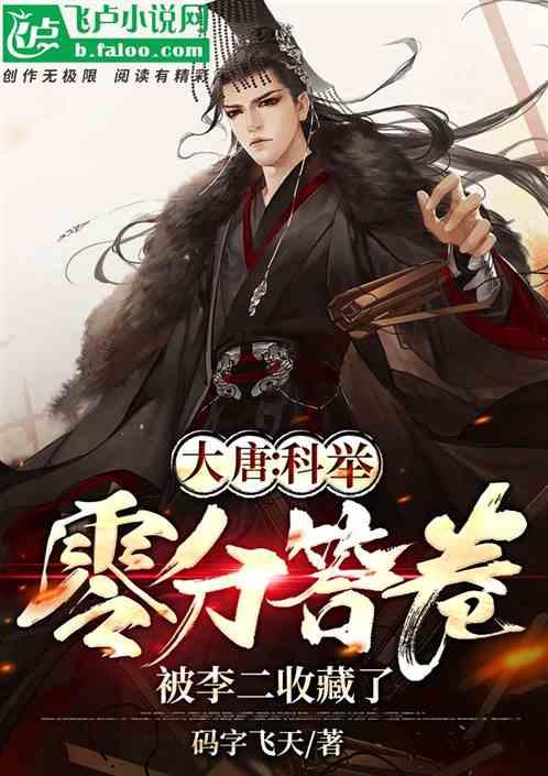 神奇的骆驼：为什么它能吃仙人掌？
