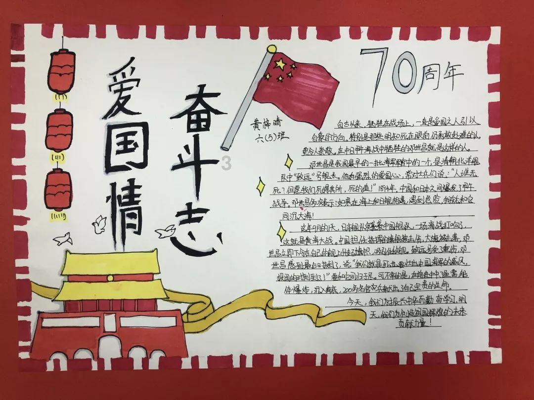 大连中山区法院司法拍卖直播成交6万余元